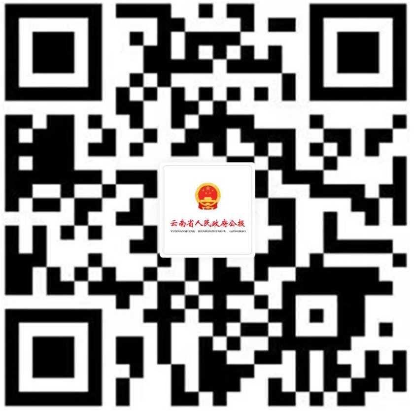 扎实做好新学期开学前各项安全保障工作