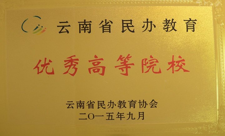 0871-68870811/812/